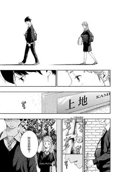 第200頁圖