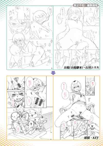 第220頁圖