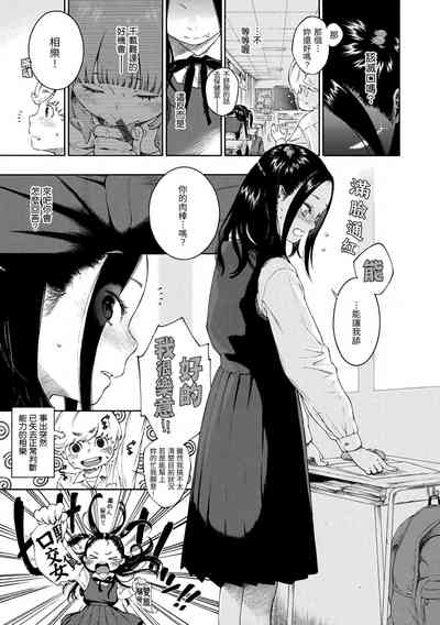 第40頁圖