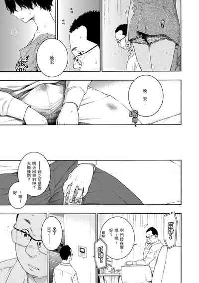 第68頁圖