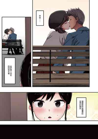 第124頁圖