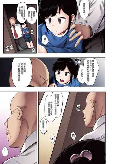 第132頁圖