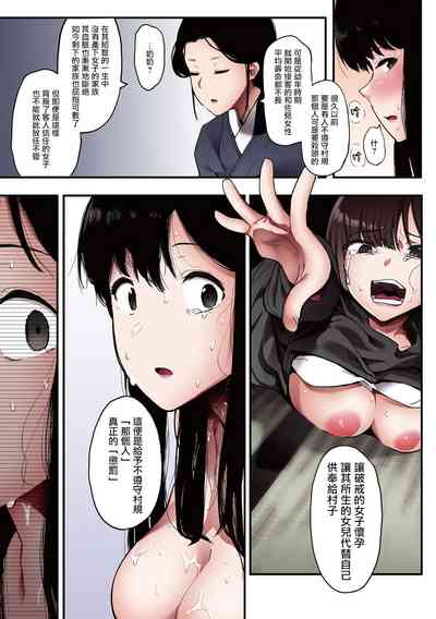 第180頁圖