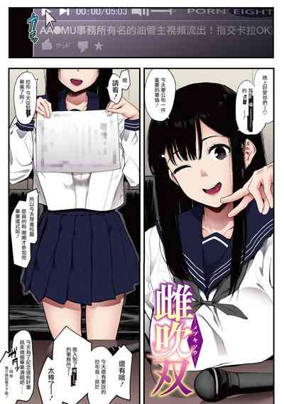 第204頁圖
