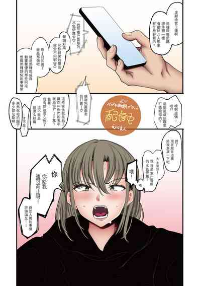 第212頁圖