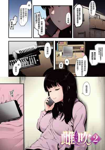 第32頁圖