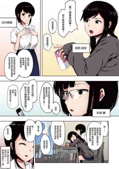 第92頁圖