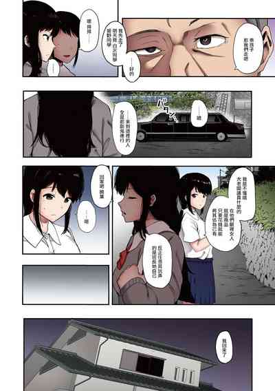 第96頁圖