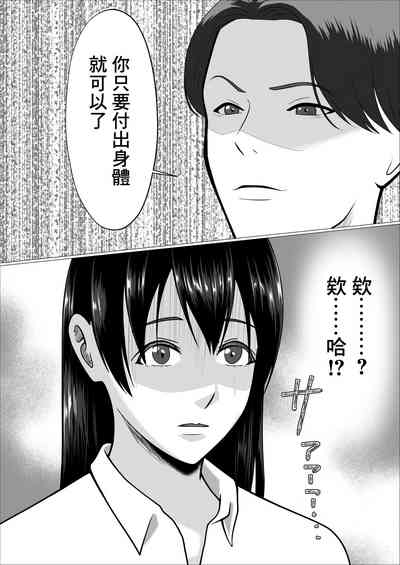 第12頁圖