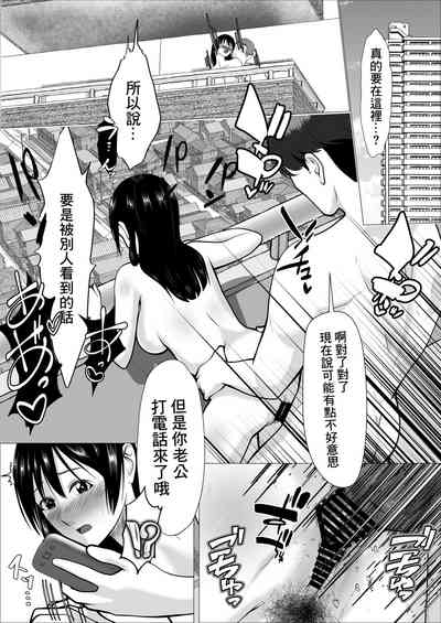 第56頁圖