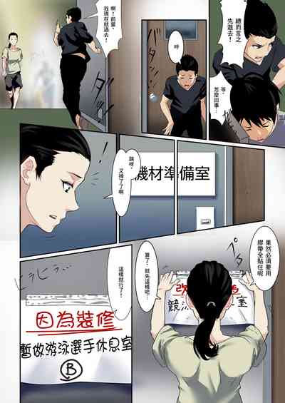 第4頁圖