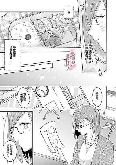第92页图