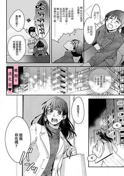 第16頁圖
