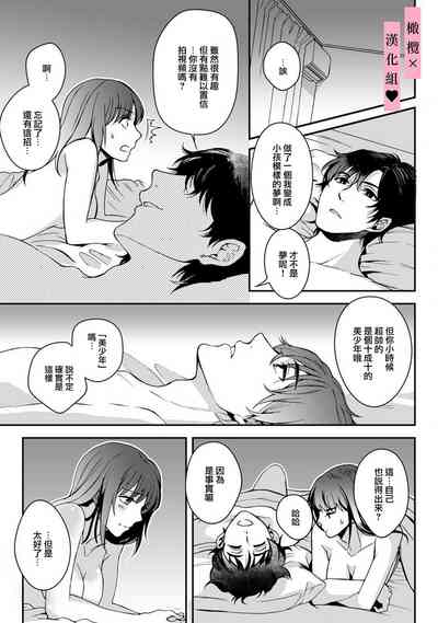 第36頁圖