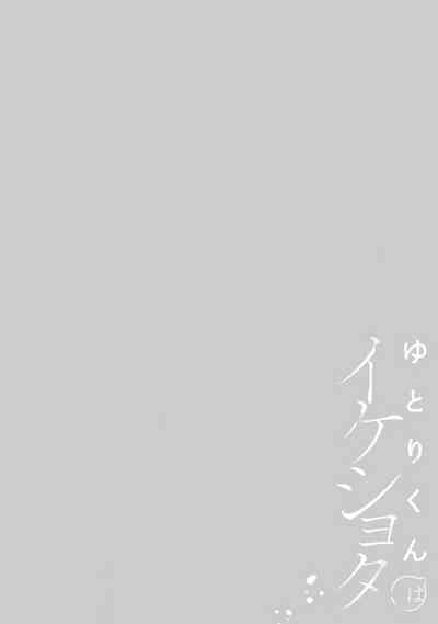 第40頁圖