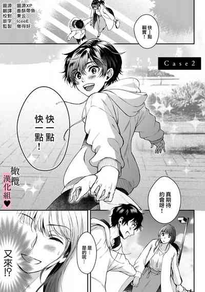 第44頁圖