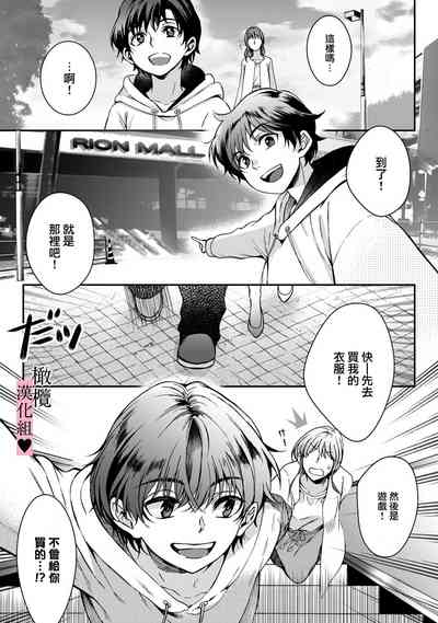 第48頁圖