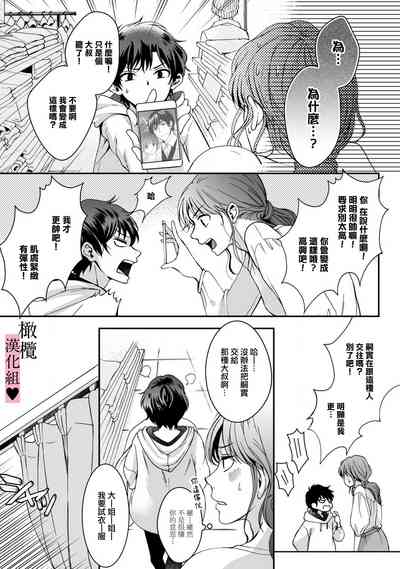 第52頁圖