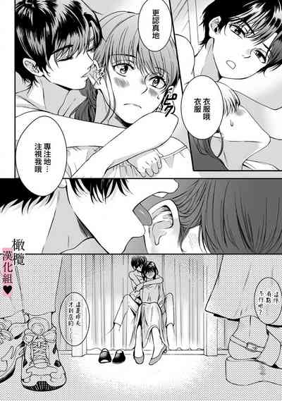 第56頁圖