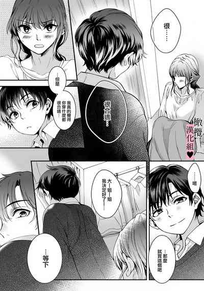 第60頁圖