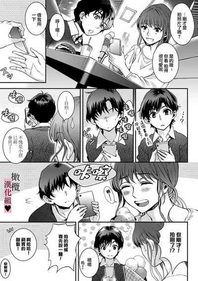 第64頁圖
