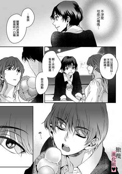 第68頁圖