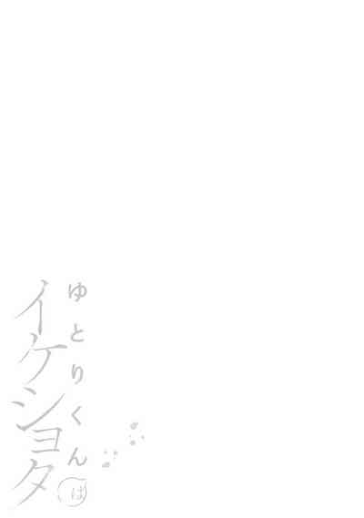 第72頁圖