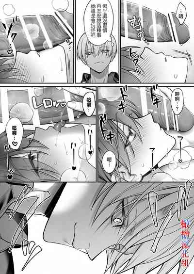 第20頁圖