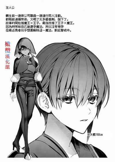 第60頁圖