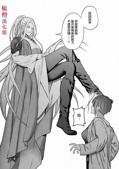第64頁圖