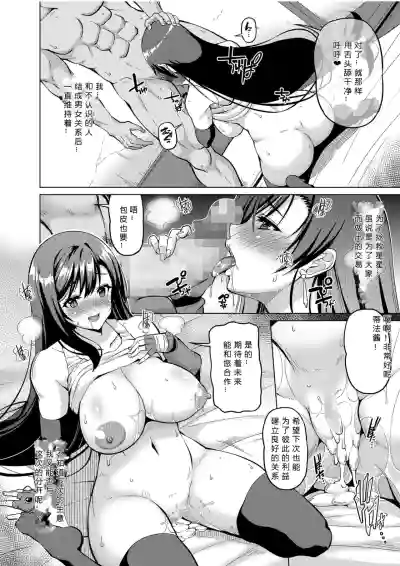 第24頁圖