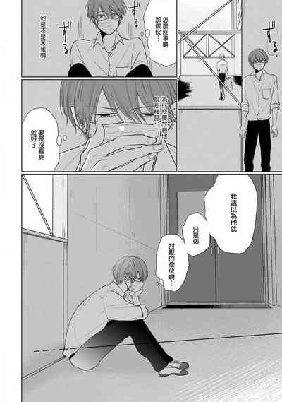 第48页图