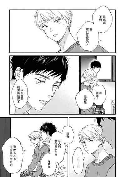 第132页图
