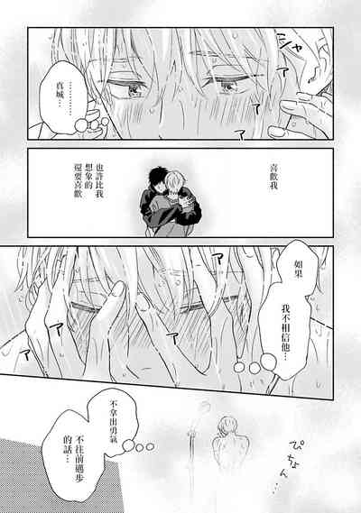 第136页图