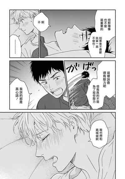第140页图