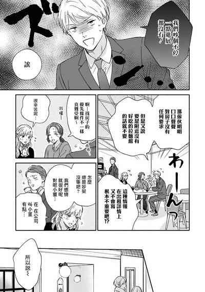 第156页图