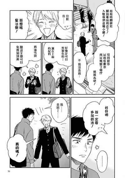 第164页图