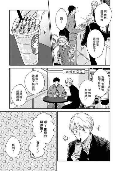 第168页图