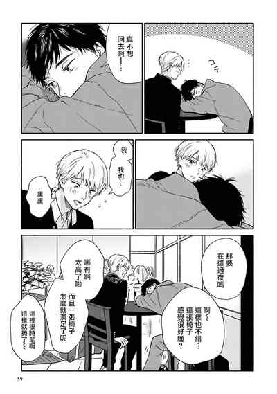 第172页图