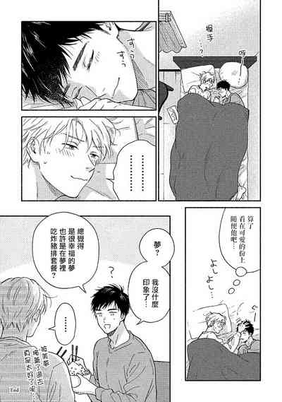 第176页图