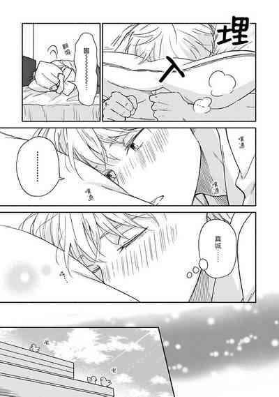 第24页图