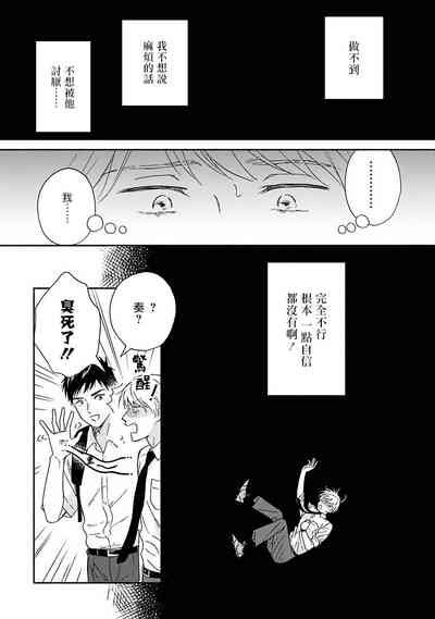 第44页图