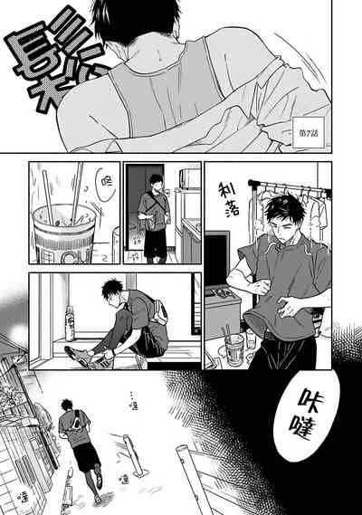 第4页图