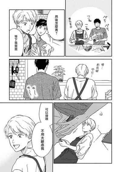 第56页图