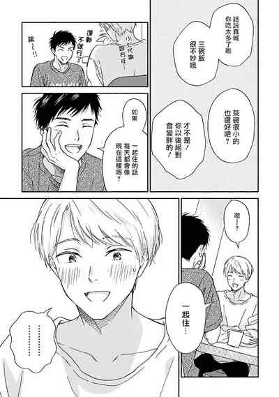 第60页图