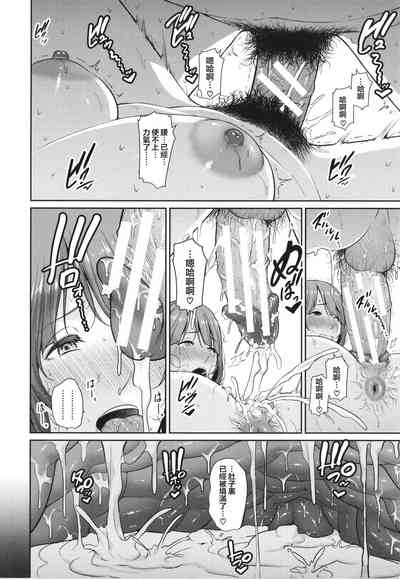 第112頁圖