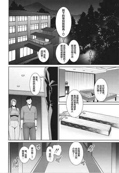 第120頁圖