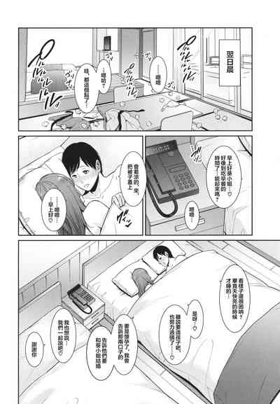 第144頁圖