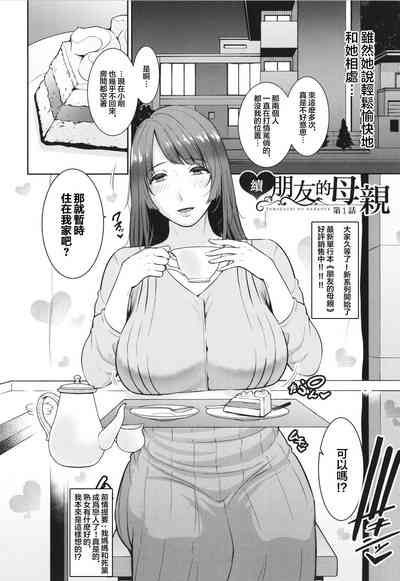 第28頁圖