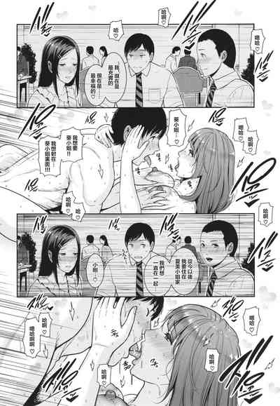 第52頁圖